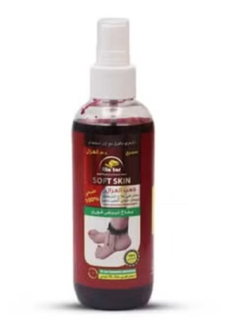 Kaab el-Ghazal Spray For Cracked Heels 190 gm