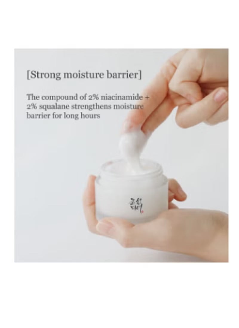 Dynasty Cream - Luxurious Anti-Aging and Hydrating Face Cream - 50ml