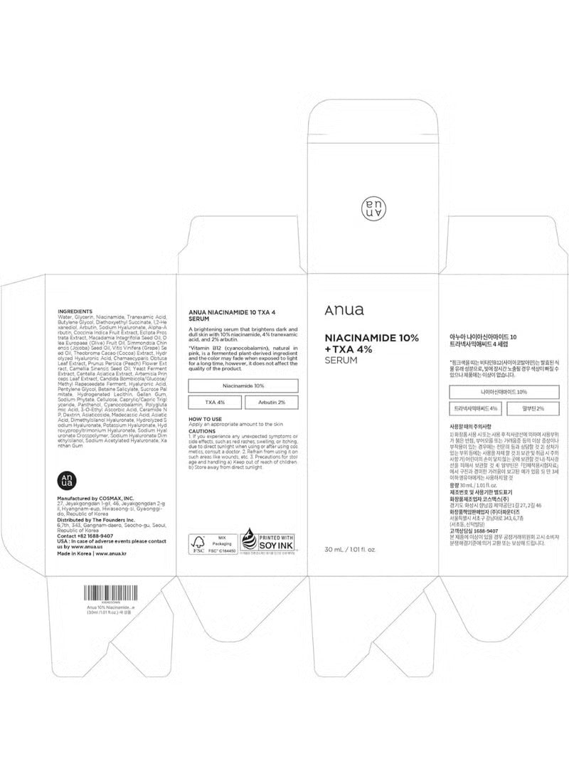 Niacinamide 10% + Txa 4% Serum 30Ml Packaging May Vary 30 mlml