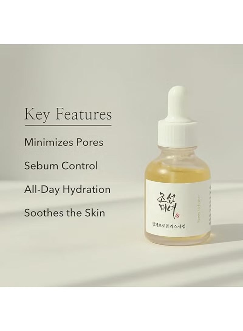 Glow Serum Propolis and Niacinamide Hydrating Facial Soothing Moisturizer for Irritate, Uneven Skin Tone, Korean Skin Care 30ml, 1 fl.oz 30ml