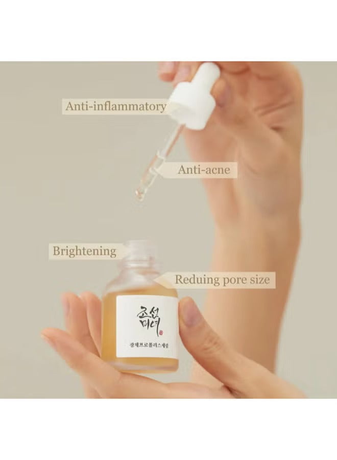 Glow Serum Propolis and Niacinamide Hydrating Facial Soothing Moisturizer for Irritate, Uneven Skin Tone, Korean Skin Care 30ml, 1 fl.oz 30ml