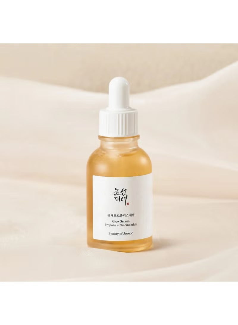 Glow Serum Propolis and Niacinamide Hydrating Facial Soothing Moisturizer for Irritate, Uneven Skin Tone, Korean Skin Care 30ml, 1 fl.oz 30ml