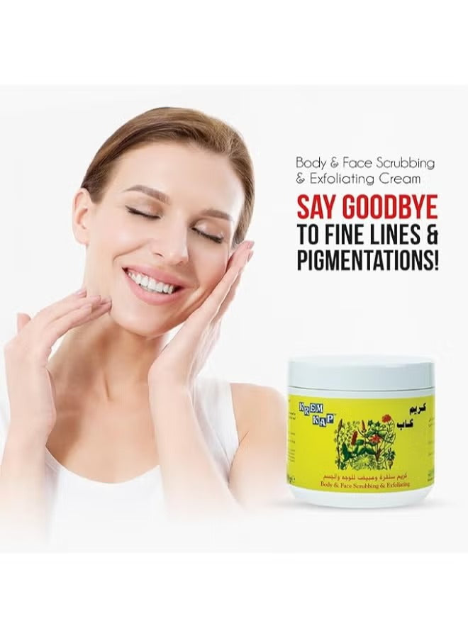 Body And Face Scrubbing And Exfoliating Cream 500grams