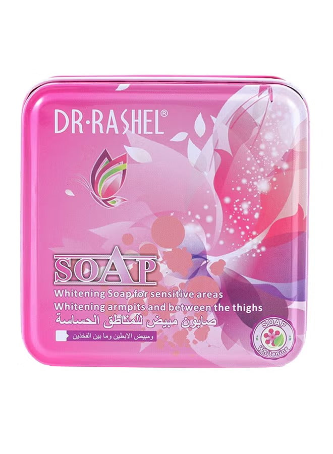 Whitening Soap Pink 100grams