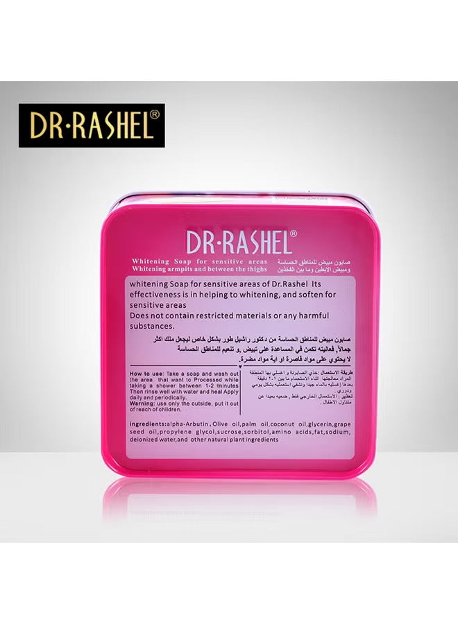 Whitening Soap Pink 100grams