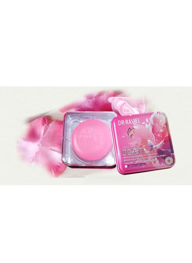 Whitening Soap Pink 100grams
